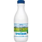 Leche Semidesnatada Botella
