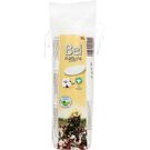 Discos Bio Desmaquillar Redondos Algodón Bío