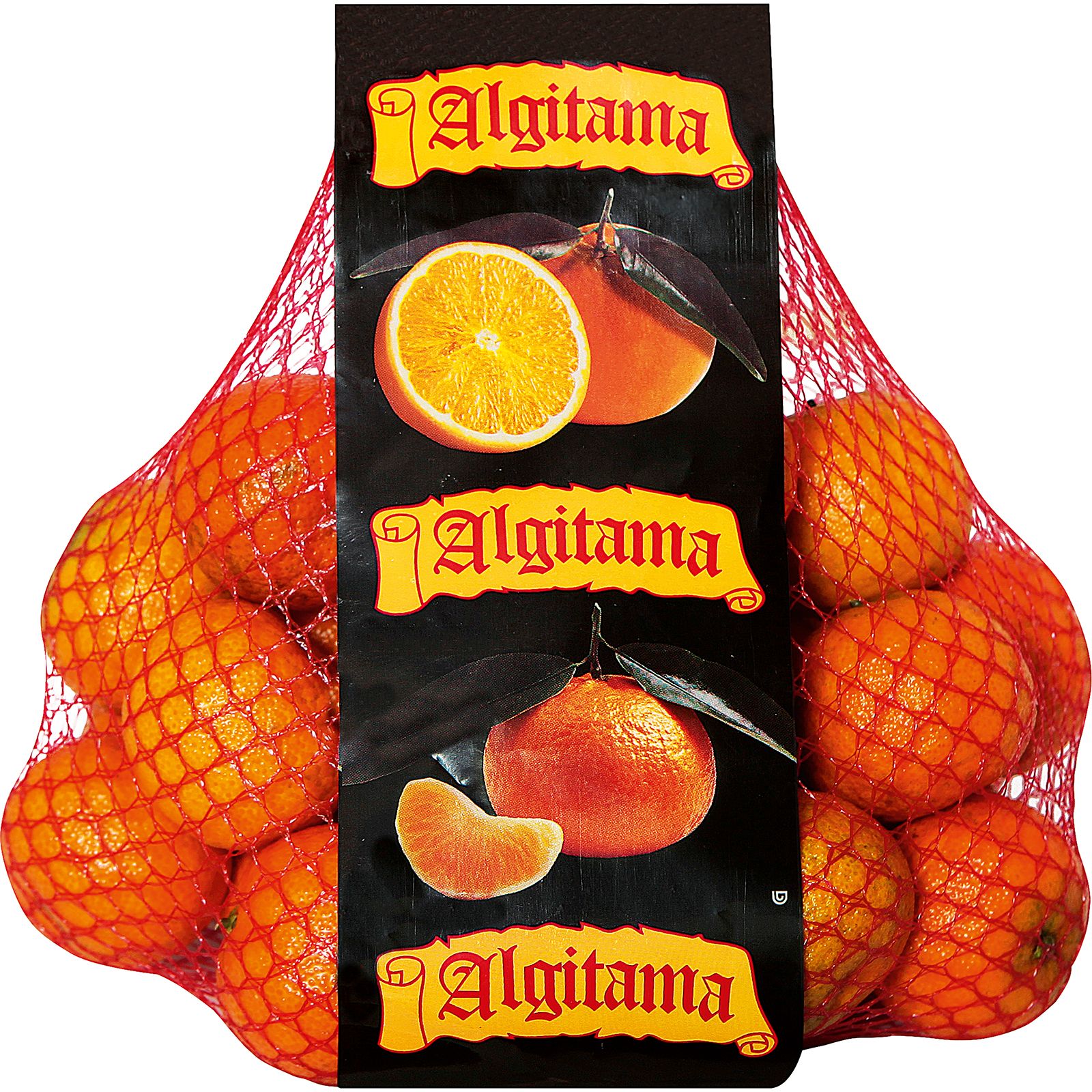 Mandarina Malla