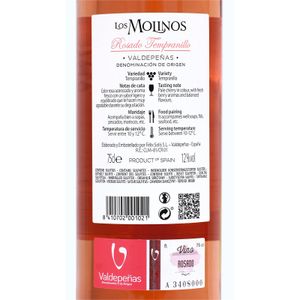 Vino Rosado D.O.Valdepeñas