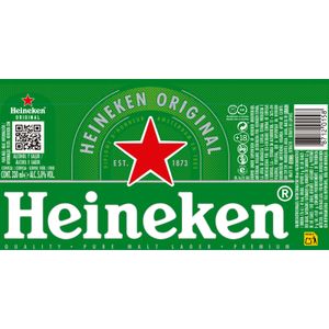 Segona imatge del producte Cervesa Holandesa Llauna de la marca HEINEKEN