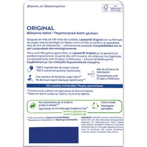Segona imatge del producte Protector Labial de la marca LIPOSAN