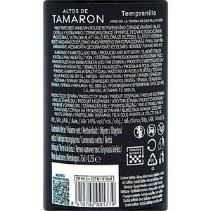 Vino Tinto Joven V.T. Castilla y León