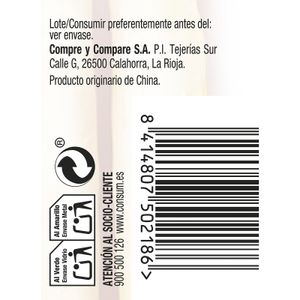 Tercera imatge del producte Espàrrecs Extra 8/12 Peces Pot de la marca CONSUM