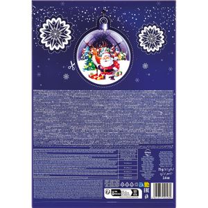 Segona imatge del producte Calendari d'Advent de la marca BARON