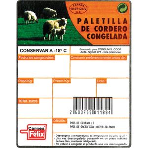 Paletilla de Cordero