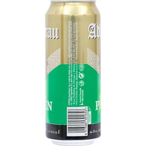 Cerveza Tostada 0,0 Lata  ¡Haz la compra en Consum!