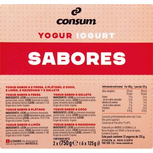 Yogur Sabores Pack de 12 Unidades