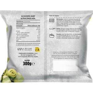Segona imatge del producte Carxofa Baby de la marca CONSUM