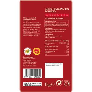 Arroz Categoría Extra D.O. Valencia Paquete