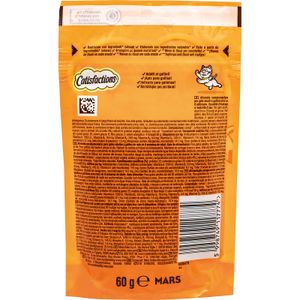 Segona imatge del producte Snack per a Gats Catisfaction Pollastre de la marca MARS