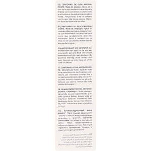 Tercera imatge del producte Contorno d´Ulls Ecològic de la marca FEEL FREE