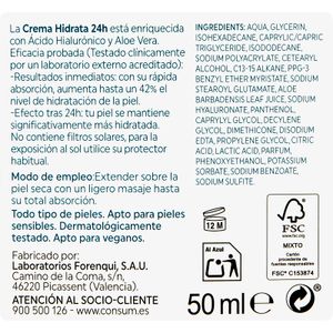 Segunda imagen del producto Crema Facial Hidratante de la marca KYREY