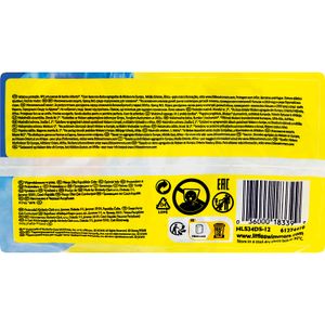 Bañador Desechable Little Swimmers T 3-4