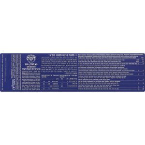 Linguine N.13 Caja