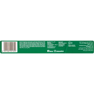 Rollino Nocciola Balconi