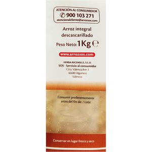 Arroz Integral Paquete