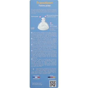 Biberón 300 ML Tetina Silicona Plana