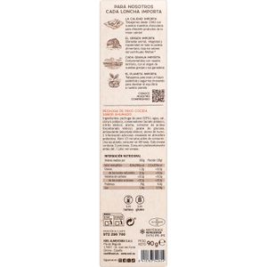 Segona imatge del producte Pétals Pit de Titot de la marca NOEL