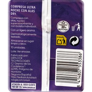 Segunda imagen del producto Compresas Ultra Noche Con Alas de la marca KYREY