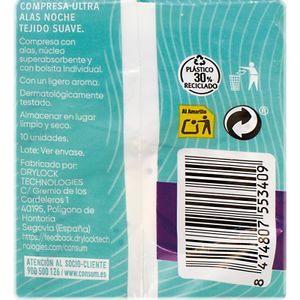 Tercera imatge del producte Compresa Ultra Suau Nit de la marca KYREY