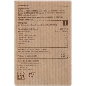 Pan de Agua