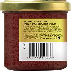 Pasta de Aceitunas de Kalamata