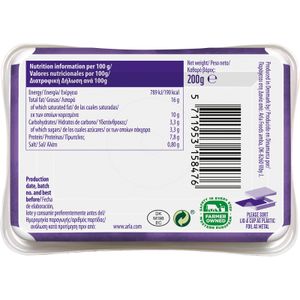 Queso Untar Natural sin Lactosa