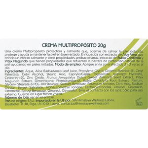 Segona imatge del producte Crema Antisèptica de la marca HIMALAYA