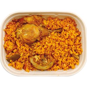 Paella Valenciana