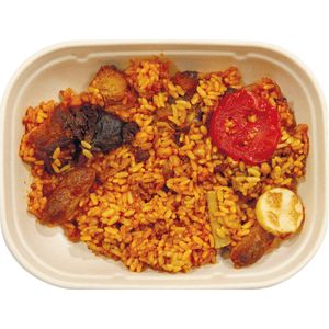 Arroz al Horno