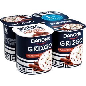 Imagen de Yogur Griego Stracciatell