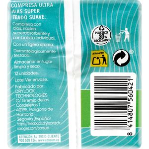 Segunda imagen del producto Compresa Super Alas Soft de la marca KYREY