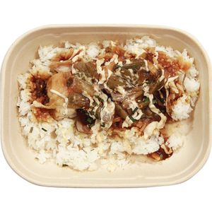Pollo Teriyaki con Ajitos Tiernos Setas y Arroz