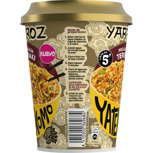 Yarroz Pollo Salsa Teriyaki