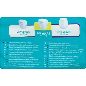 Quinta imatge del producte Bolquer Júnior Braguete Nit 8-15 Anys 24-17K de la marca COMFY