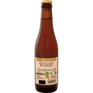 Segunda imagen del producto Cerveza Abadia Blond Botella de la marca SANT MICHEL