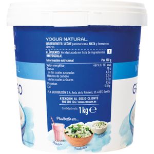 Yogur Griego Natural
