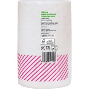 Segona imatge del producte Paper Cuina Maxi Compacte de la marca CONSUM