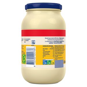 Segona imatge del producte Maionesa Pot de la marca HELLMANN'S