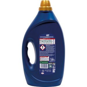 Detergente Líquido Higiene & Antiolores
