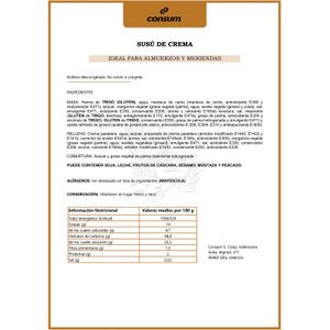 Susú de Crema 159G 3 unds