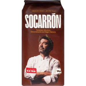 Consum