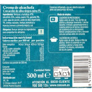 Segunda imagen del producto Crema de Alcachofas de la marca CONSUM
