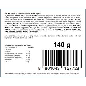 Segona imatge del producte Noodles Chapagetti de la marca NONGSHIM