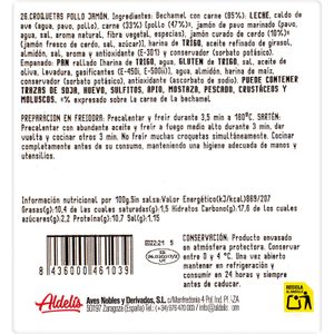 Tercera imatge del producte Croquetes Pollastre i Pernil de la marca ALDELIS