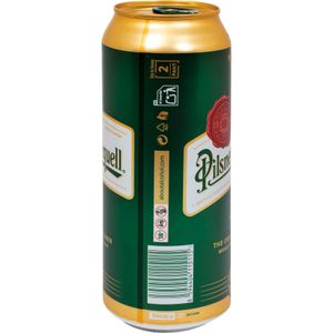 Tercera imatge del producte Cervesa Txeca Pilsner Pot                     GI17 de la marca URQUELL