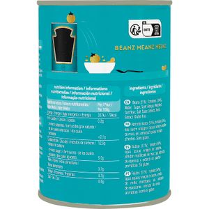 Baked Beans Bote